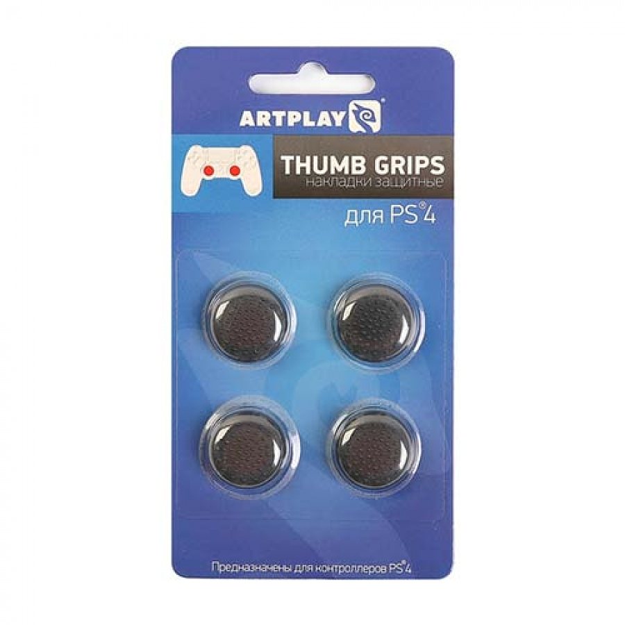Artplays Thumb Grips — защитные накладки на стики DualShock 4, 4 шт., чёрные
