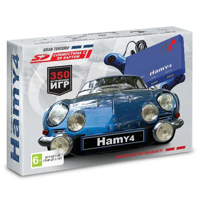 Игровая приставка Hamy 4 (350-in-1) Gran Turismo Blue