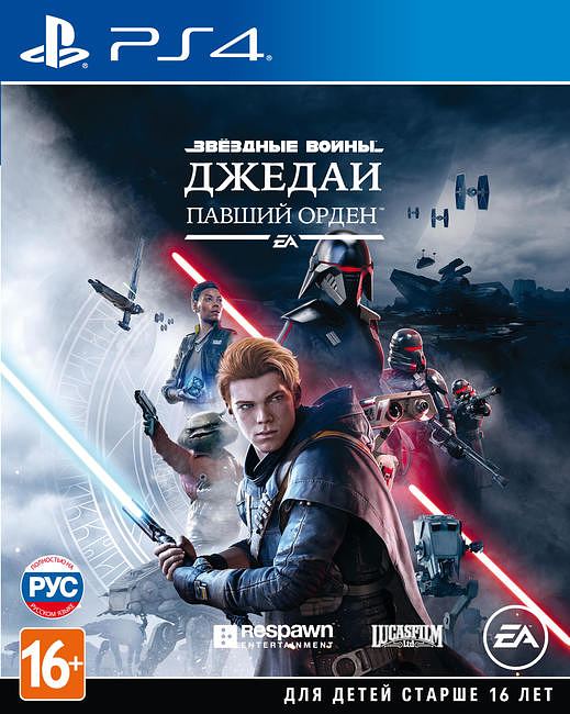 STAR WARS Jedi: Fallen Order для PlayStation 4