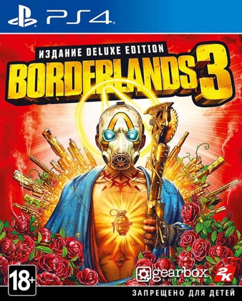 Borderlands 3 — Deluxe Edition для PlayStation 4