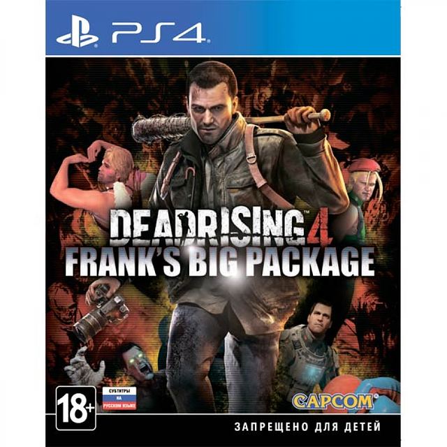 Dead Rising 4: Frank’s Big Package для PlayStation 4