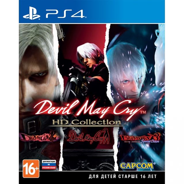 Devil May Cry HD Collection для PlayStation 4