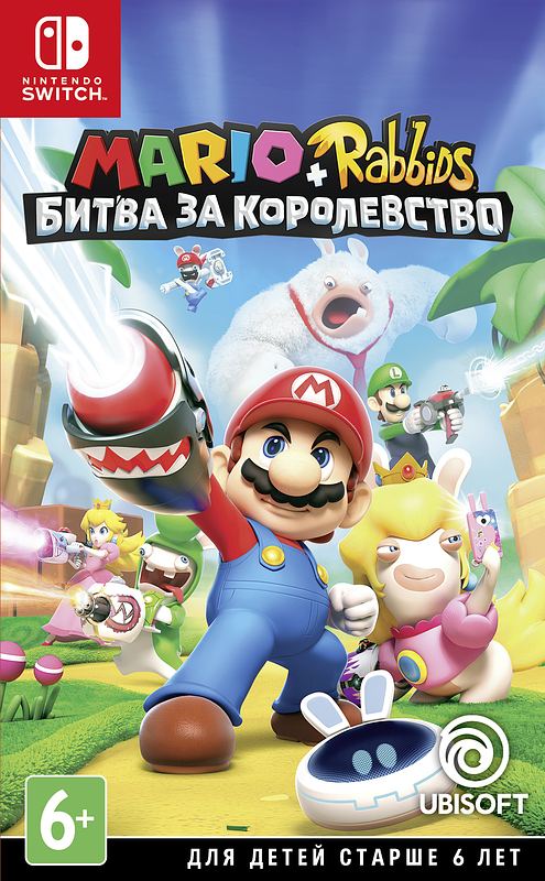 Mario + Rabbids Kingdom Battle для Nintendo Switch