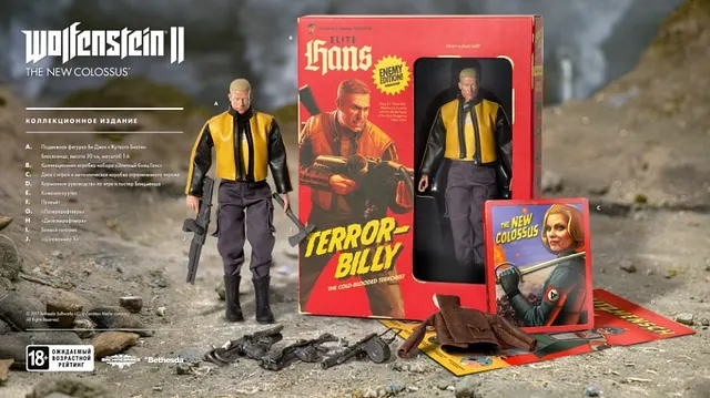 Wolfenstein II: The New Colossus — коллекционное издание для PlayStation 4
