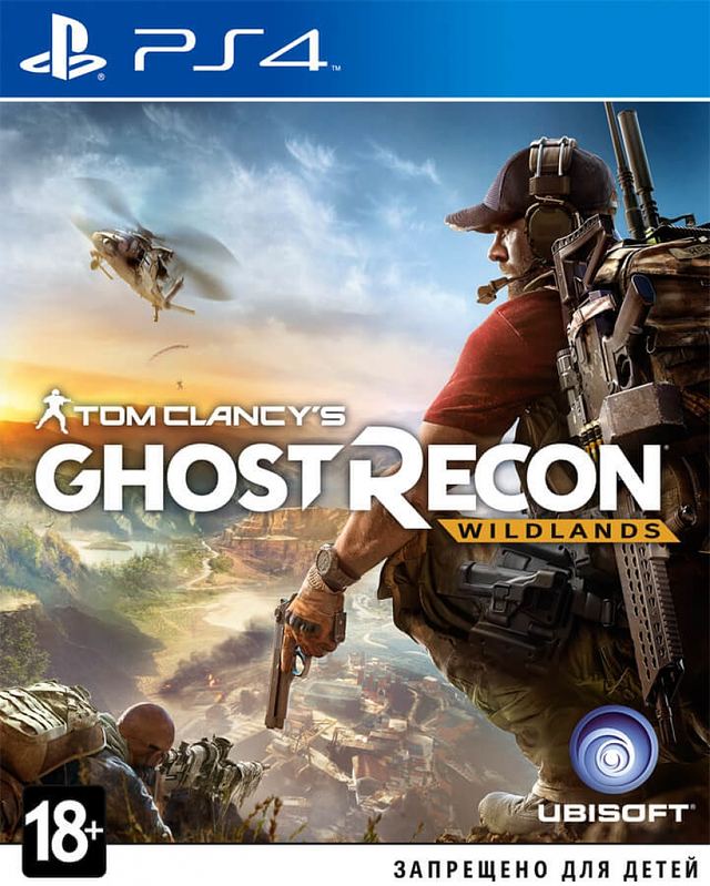 Tom Clancy's Ghost Recon: Wildlands