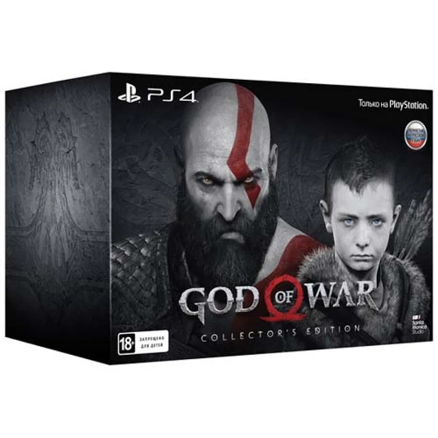 God of War — Collector's Edition для PlayStation 4