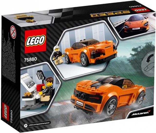LEGO Speed Champions McLaren 720S 75880