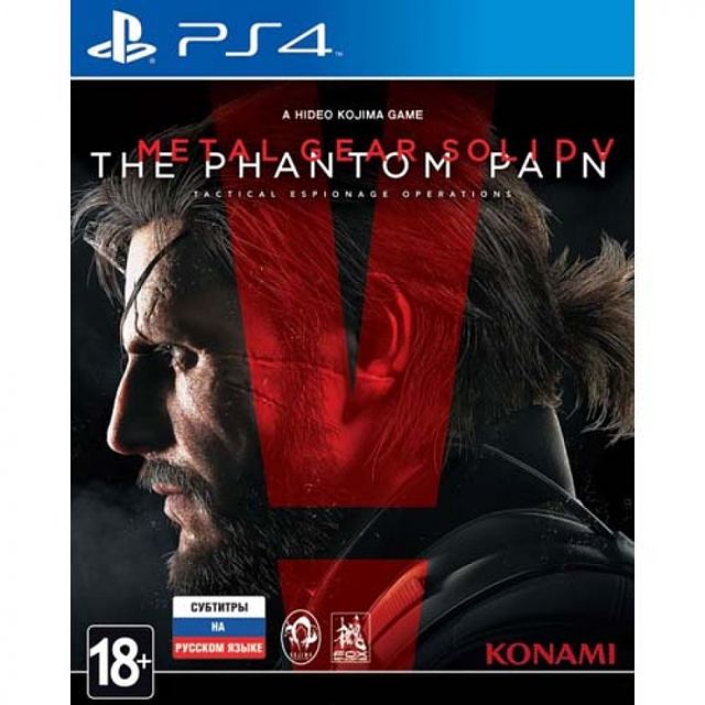 Metal Gear Solid V: The Phantom Pain