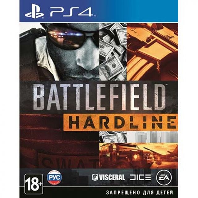 Battlefield Hardline
