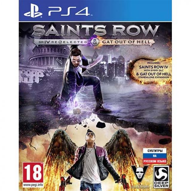 Saints Row 4: Re-Elected