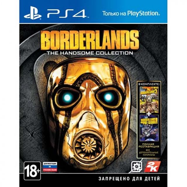 Borderlands: The Handsome Collection
