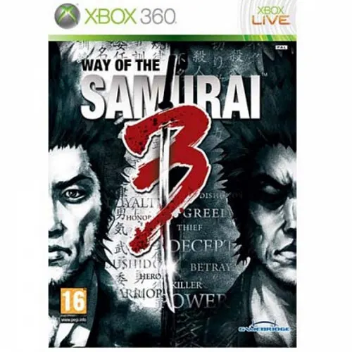 Way Of The Samurai 3