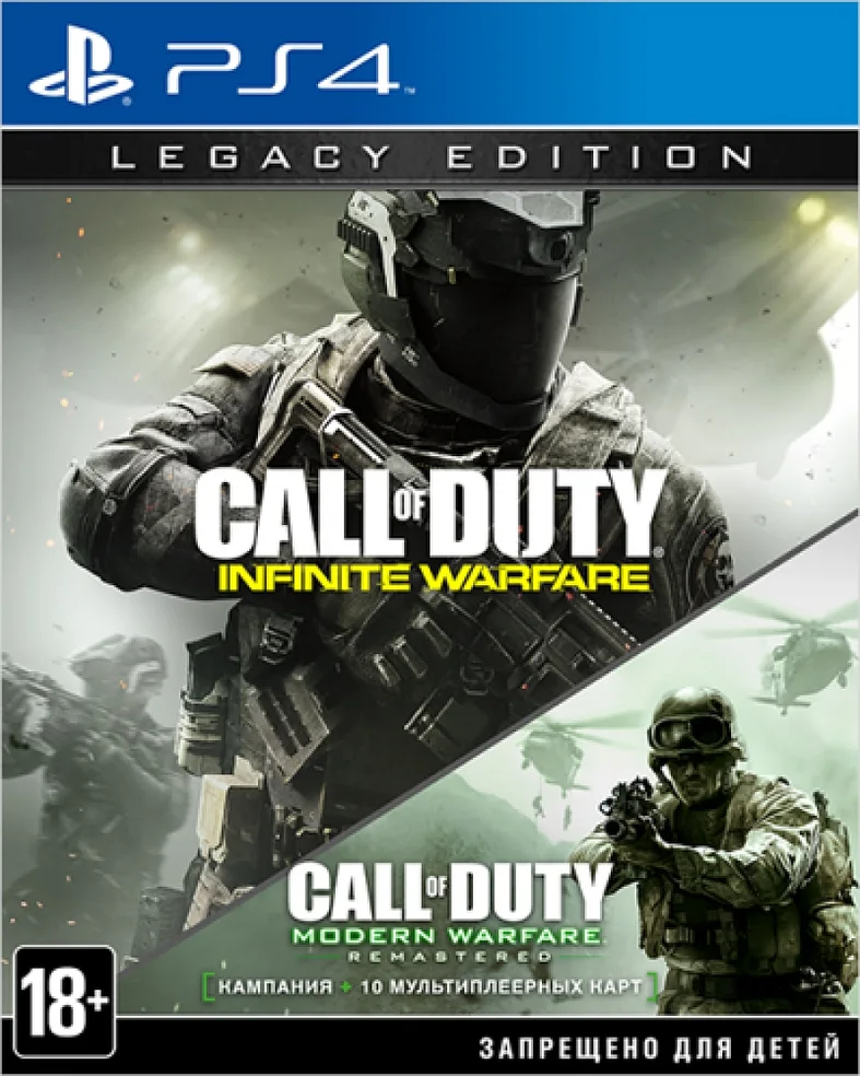 Call of Duty: Infinite Warfare — Legacy Edition для PlayStation 4
