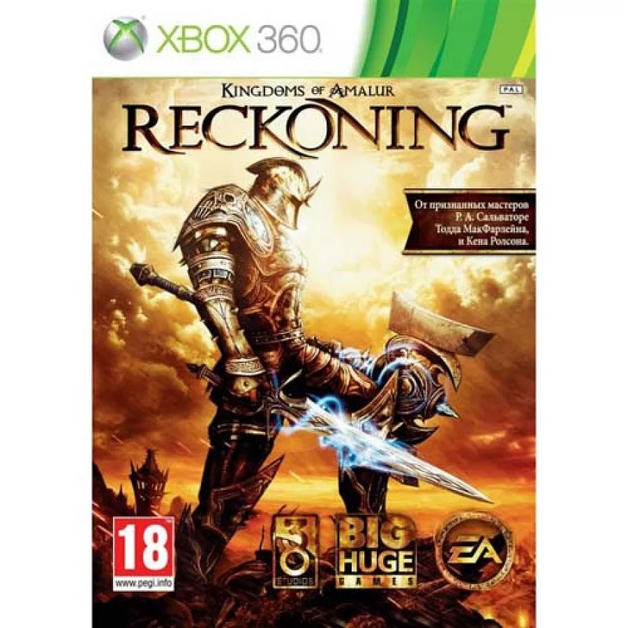 Kingdoms Of Amalur: Reckoning