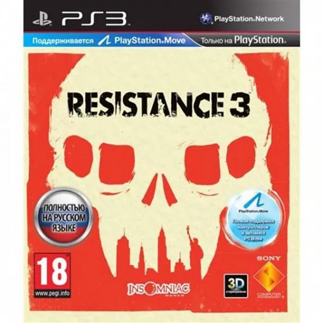 Resistance 3