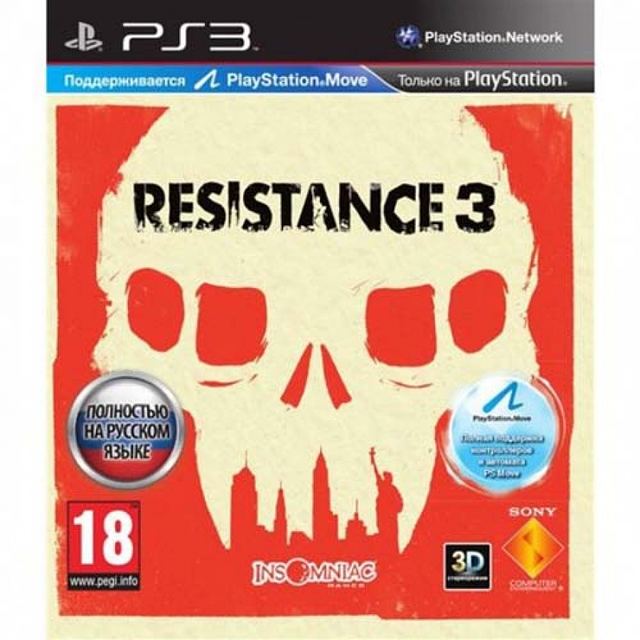 Resistance 3