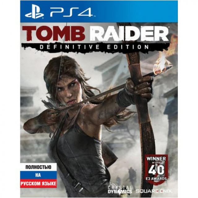 Tomb Raider: Definitive Edition