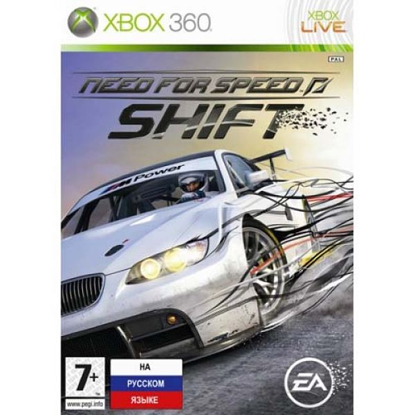 Need For Speed Shift