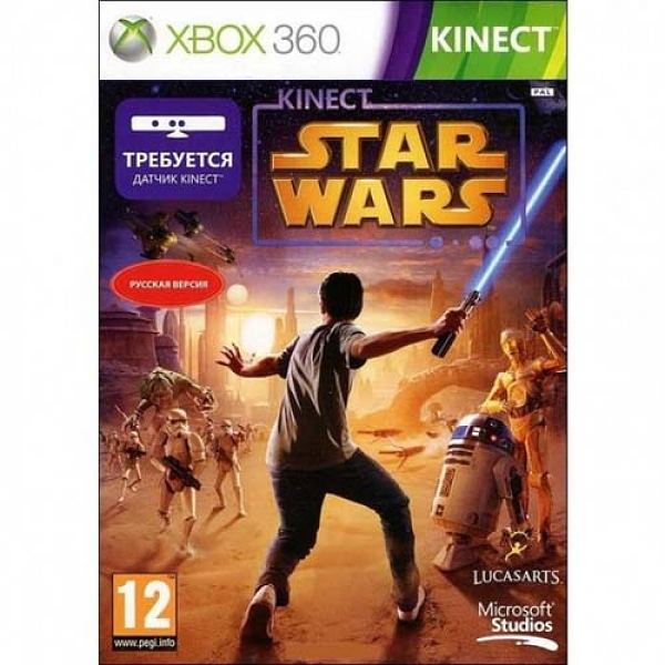 Kinect Star Wars