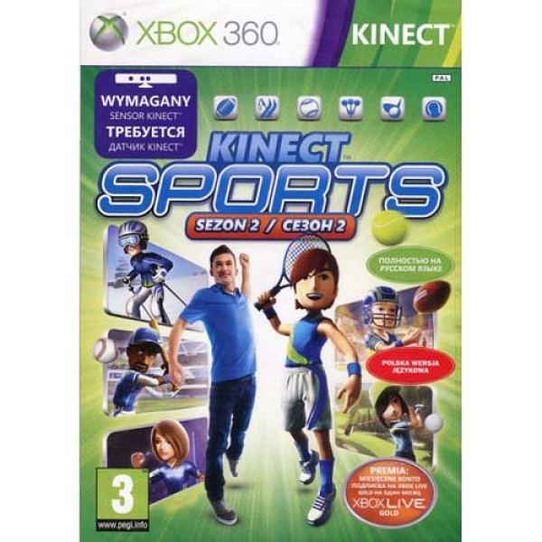 Kinect Sports: Season 2