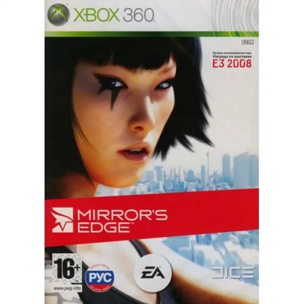 Mirror's Edge