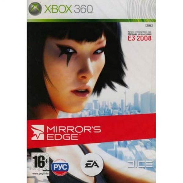 Mirror's Edge