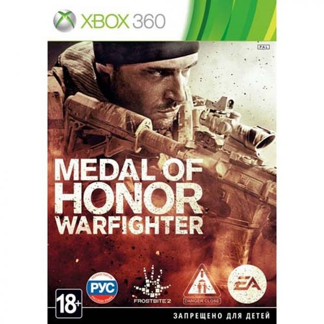 Medal of Honor: Warfighter