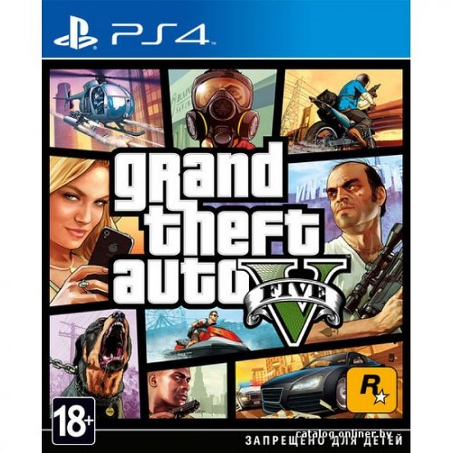 Grand Theft Auto V