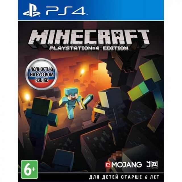 Minecraft