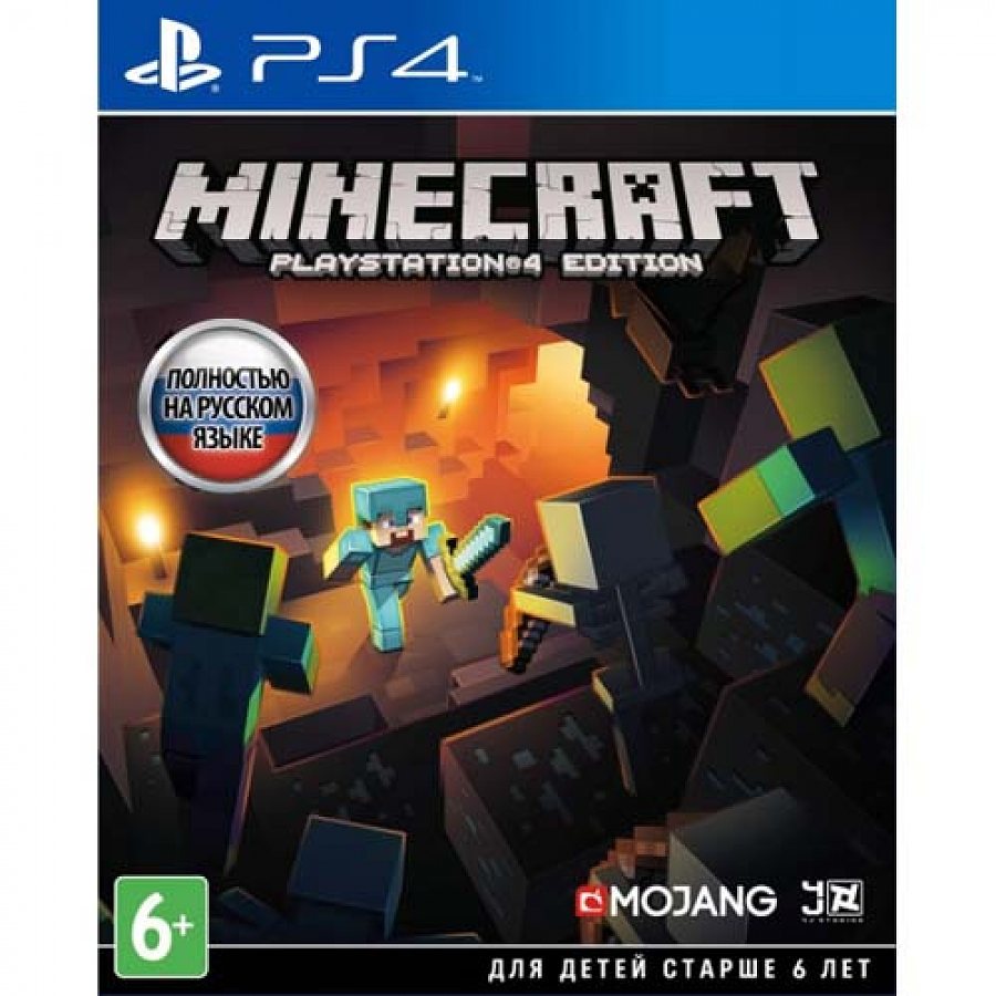 Minecraft