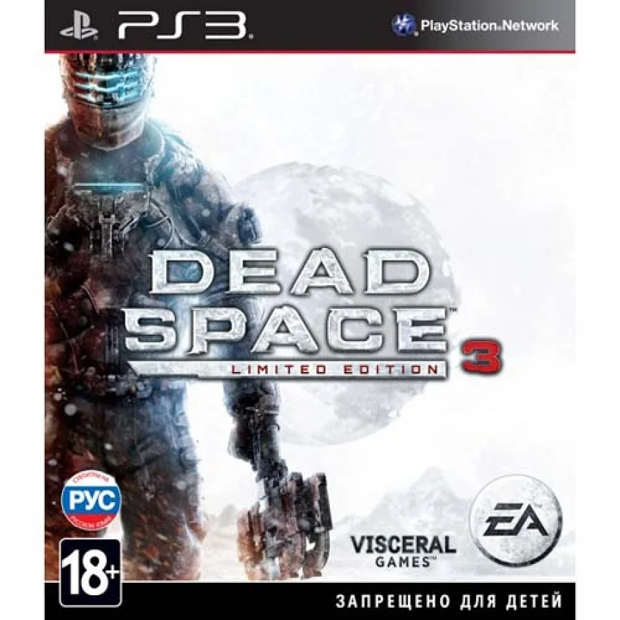 Dead Space 3