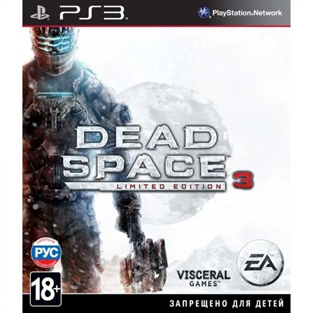 Dead Space 3