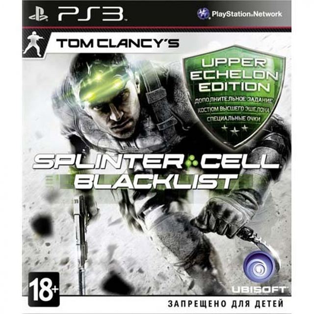 Tom Clancy's Splinter Cell Blacklist. Upper Echelon Edition