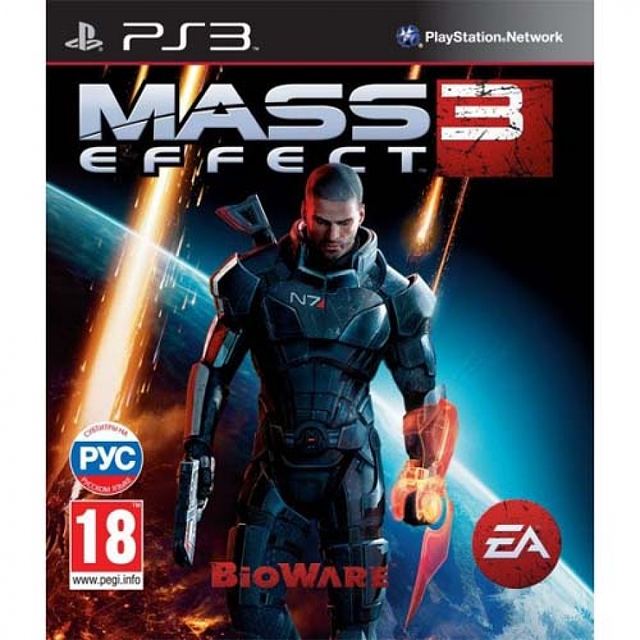 Mass Effect 3