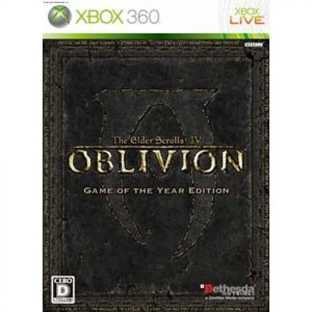 The Elder Scrolls IV: Oblivion