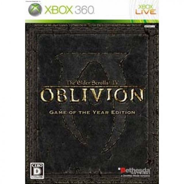 The Elder Scrolls IV: Oblivion