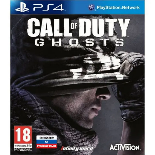 Call of Duty: Ghosts