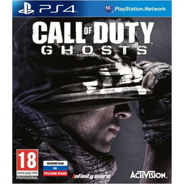 Call of Duty: Ghosts