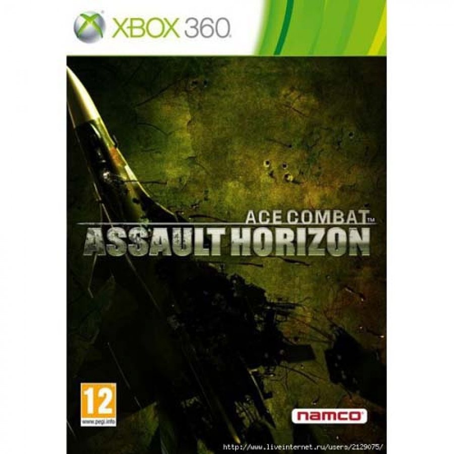 Ace Combat: Assault Horizon