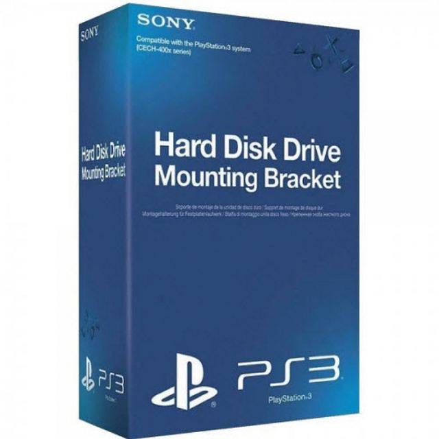 Контейнер для жёсткого диска (PS 3, Super Slim)