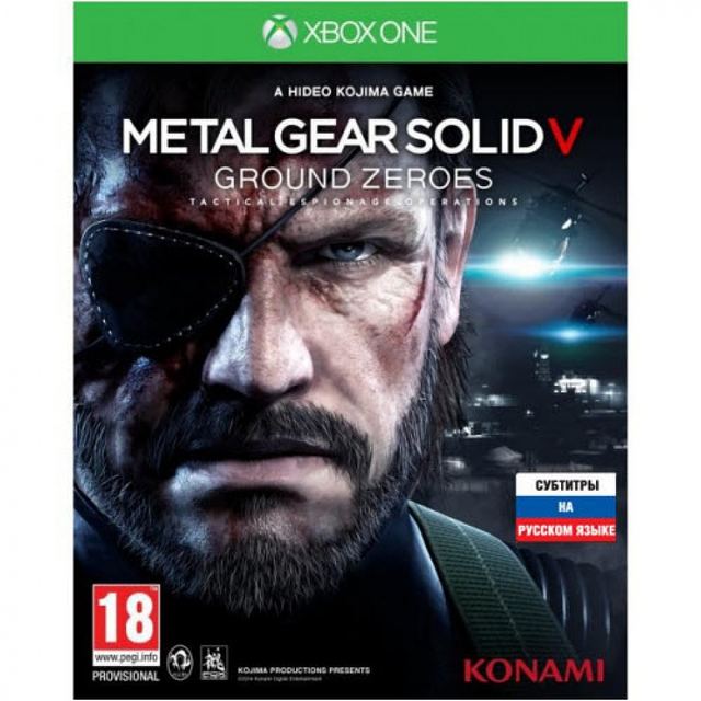 Metal Gear Solid V Ground Zeroes