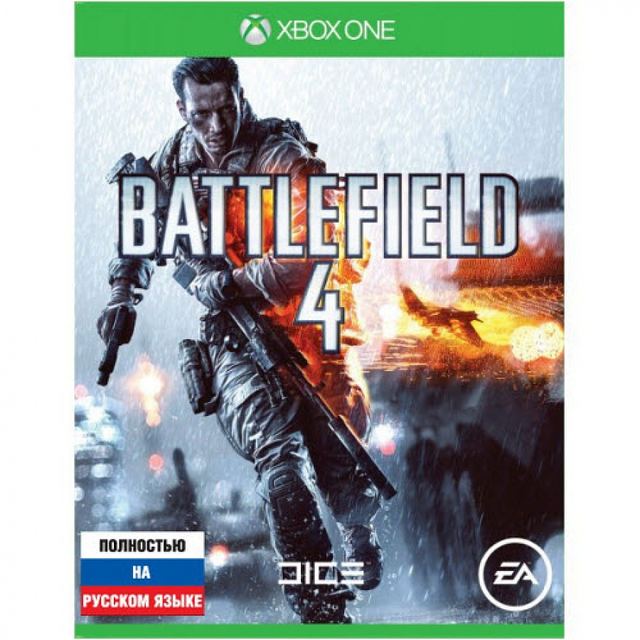 Battlefield 4