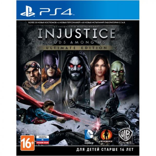 Injustice: Gods Among Us. Ultimate Edition