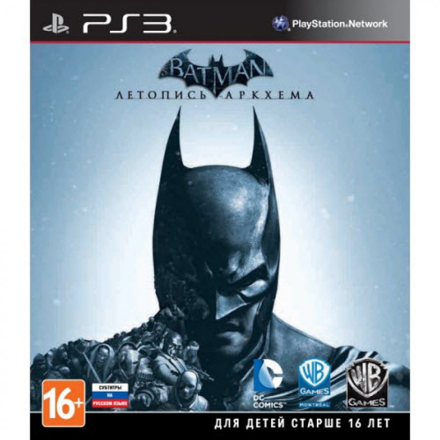 Batman Arkham Origins