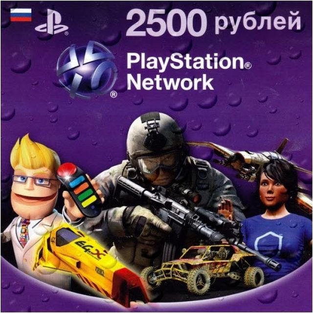 Playstation Live Card 2500 Карта оплаты Playstation Network 2500 руб.