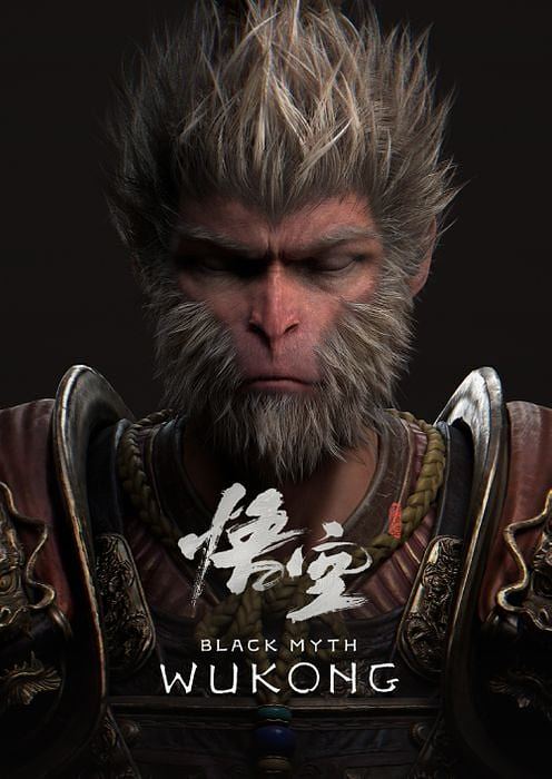 Black Myth: Wukong — Standard Edition для PlayStation 5
