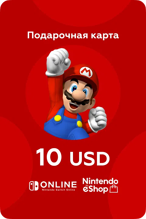 Nintendo eShop Card для Nintendo Switch и Nintendo Switch 2