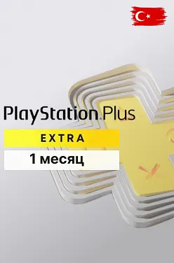 PlayStation Plus Extra на 1 месяц для PS5 и PS4 (Турция)