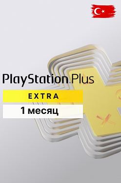 PlayStation Plus Extra на 1 месяц для PS5 и PS4 (Турция)