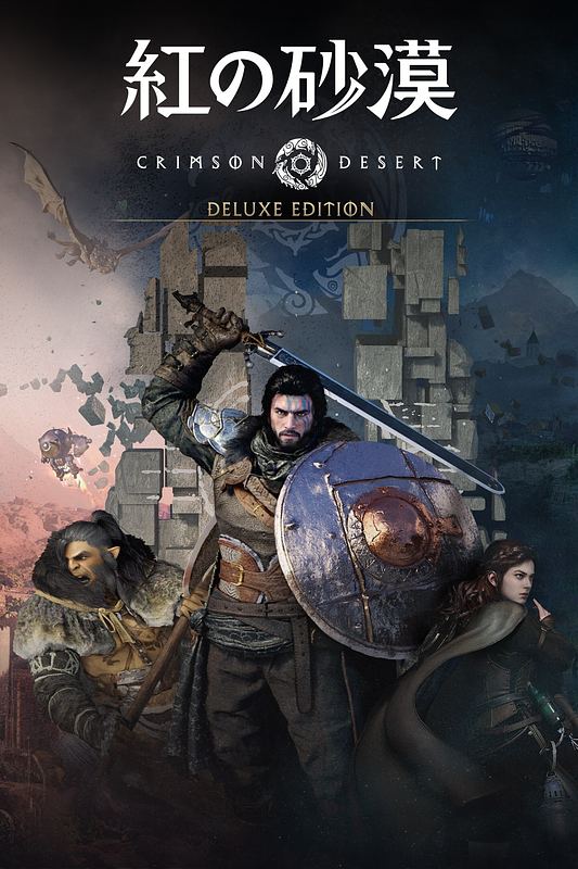Crimson Desert — Deluxe Edition